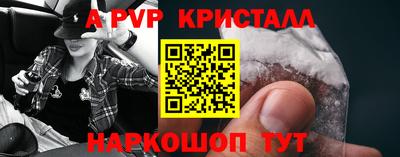 кокаин VHQ Жуковский