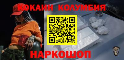 шишки Заводоуковск