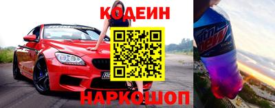 шишки Заводоуковск