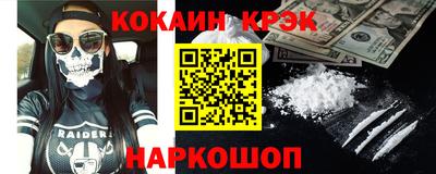 шишки Заводоуковск