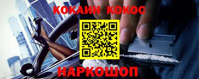 первитин Заволжье