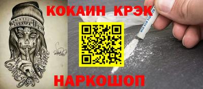 первитин Заволжье
