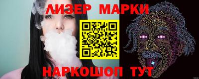 шишки Заводоуковск