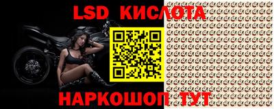 первитин Заволжье