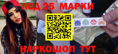 первитин Заволжье