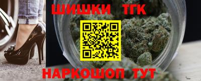 кокаин VHQ Жуковский