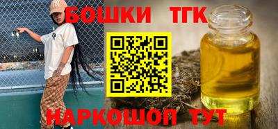 кокаин VHQ Жуковский