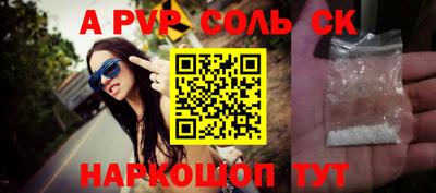 кокаин VHQ Жуковский