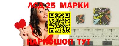 шишки Заводоуковск
