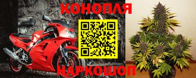 первитин Заволжье