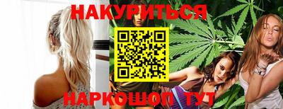 первитин Заволжье