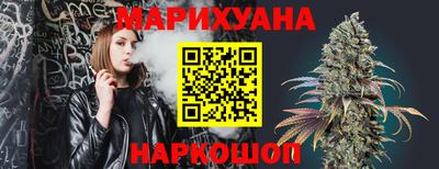 первитин Заволжье