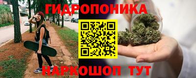 первитин Заволжье