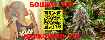 кокаин VHQ Жуковский