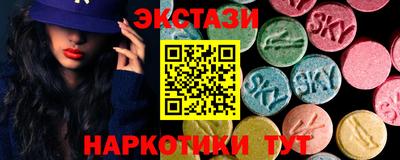 первитин Заволжье