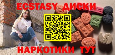 кокаин VHQ Жуковский