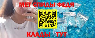 кокаин VHQ Жуковский
