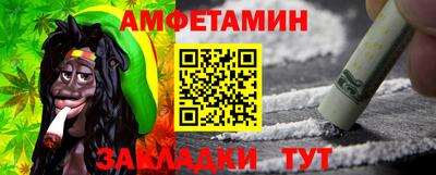 кокаин VHQ Жуковский