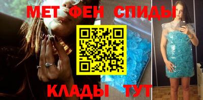 шишки Заводоуковск