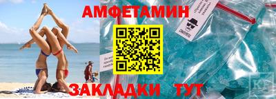 кокаин VHQ Жуковский
