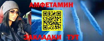 кокаин VHQ Жуковский
