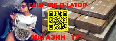 первитин Заволжье