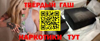 кокаин VHQ Жуковский