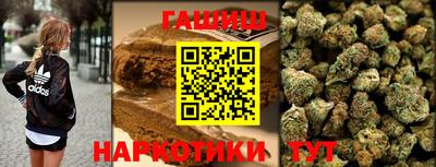 первитин Заволжье
