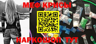 шишки Заводоуковск
