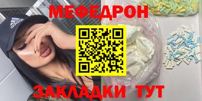 шишки Заводоуковск