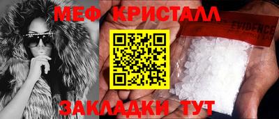 кокаин VHQ Жуковский