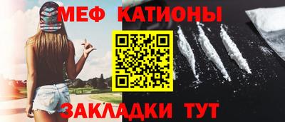 кокаин VHQ Жуковский