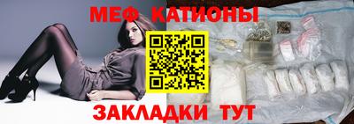 первитин Заволжье